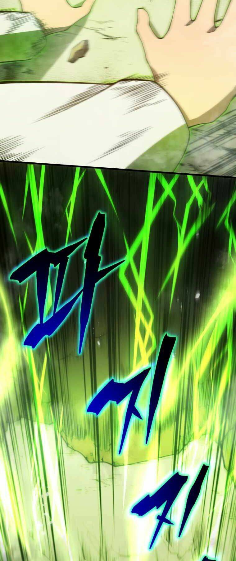 Con Trai Út Của Gia Đình Kiếm Thuật Danh Tiếng Chapter 5 - Trang 2