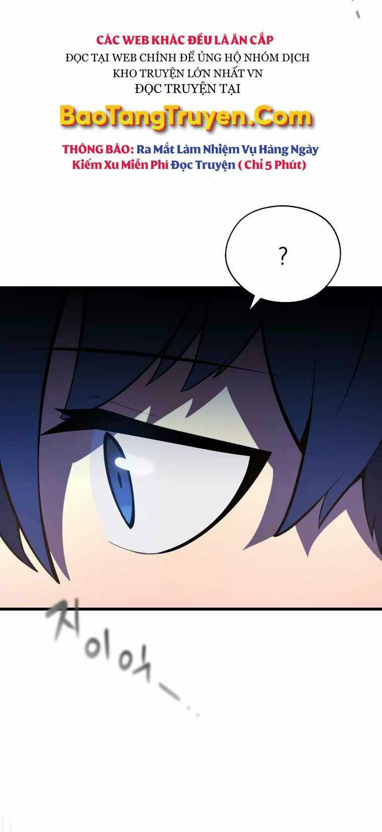 Con Trai Út Của Gia Đình Kiếm Thuật Danh Tiếng Chapter 5 - Trang 2