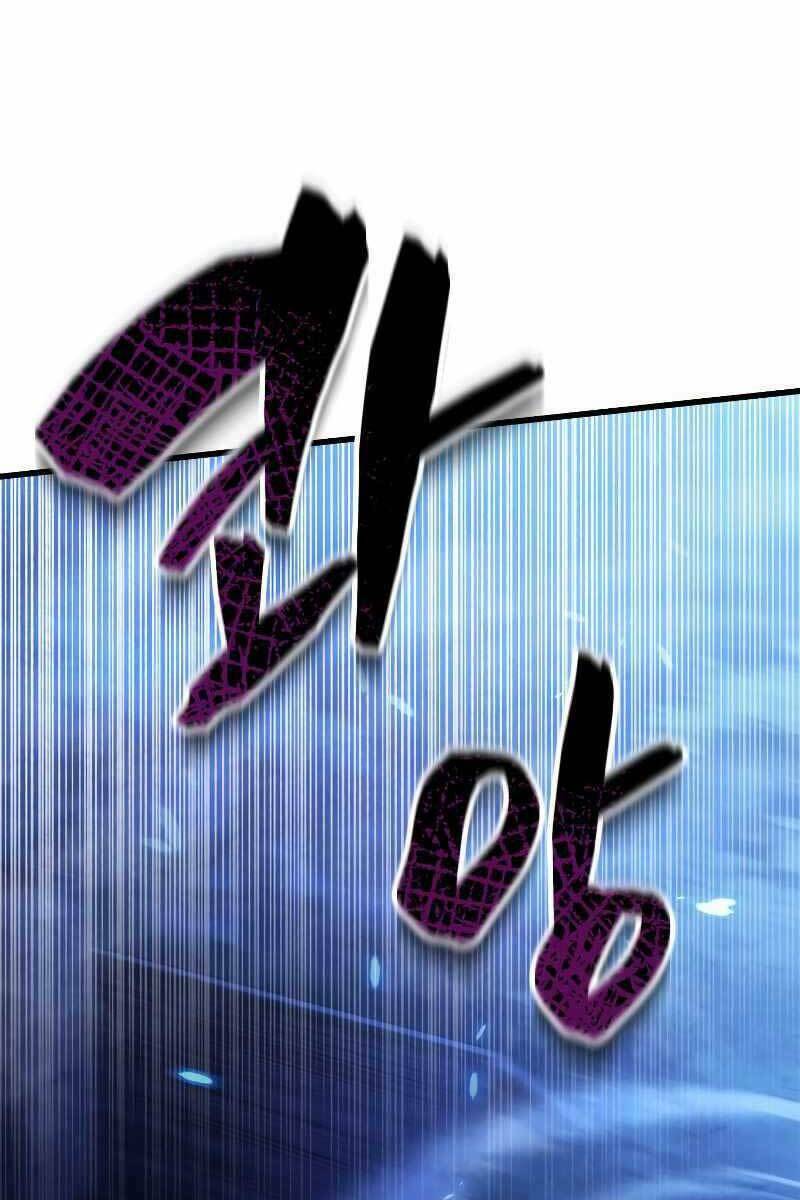 Con Trai Út Của Gia Đình Kiếm Thuật Danh Tiếng Chapter 51 - Trang 2