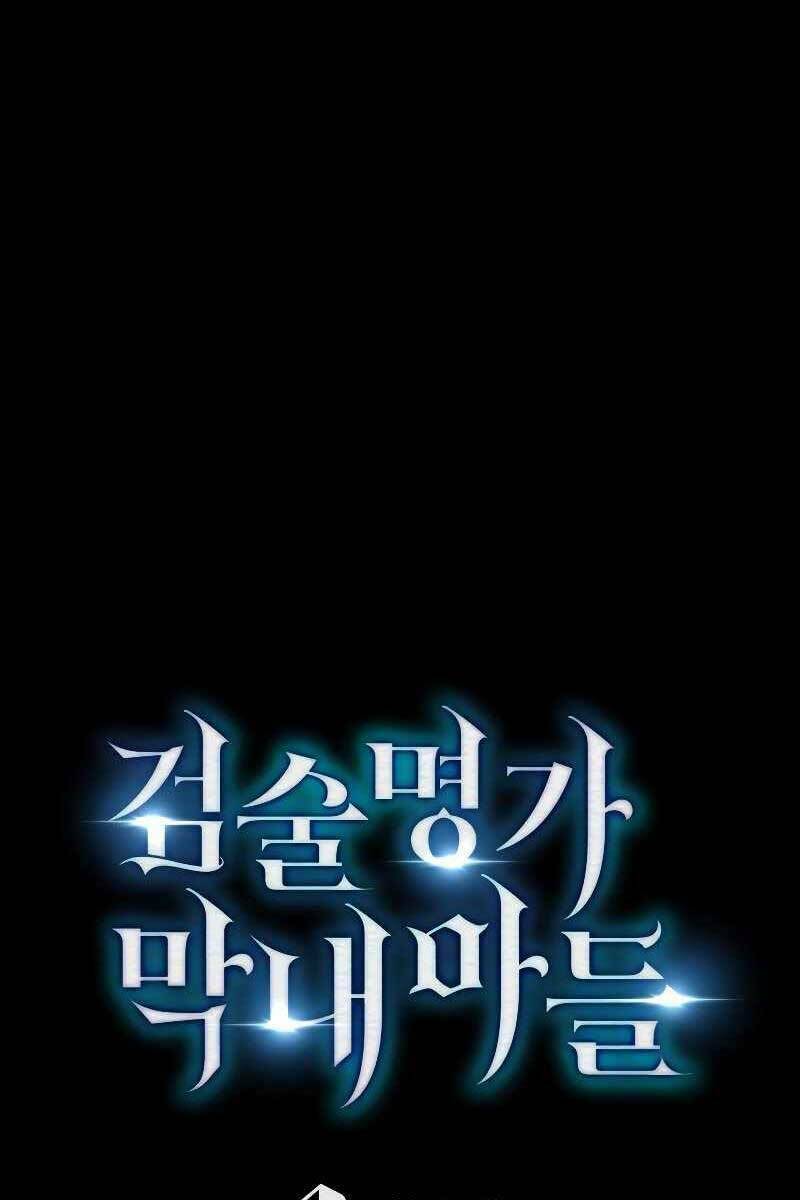 Con Trai Út Của Gia Đình Kiếm Thuật Danh Tiếng Chapter 51 - Trang 2