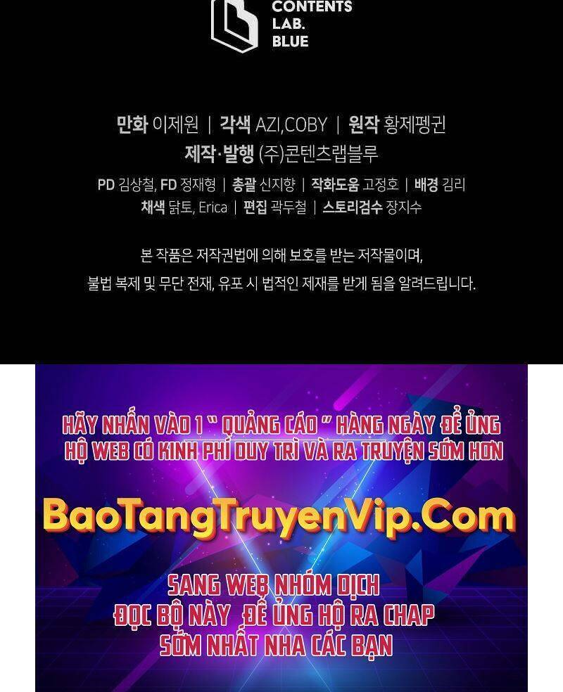 Con Trai Út Của Gia Đình Kiếm Thuật Danh Tiếng Chapter 51 - Trang 2