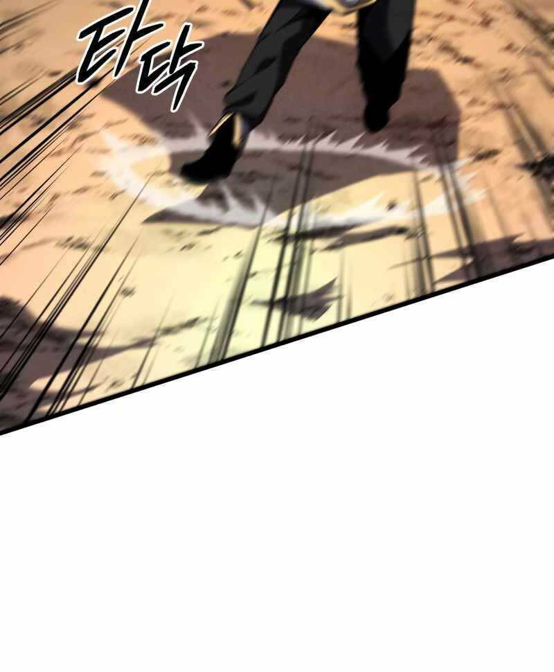 Con Trai Út Của Gia Đình Kiếm Thuật Danh Tiếng Chapter 53 - Trang 2