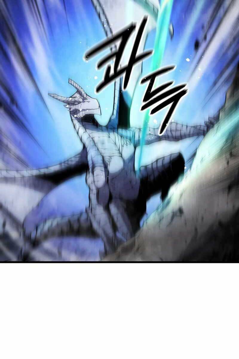 Con Trai Út Của Gia Đình Kiếm Thuật Danh Tiếng Chapter 53 - Trang 2