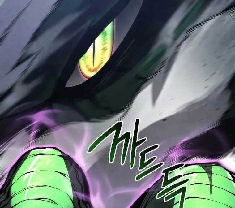 Con Trai Út Của Gia Đình Kiếm Thuật Danh Tiếng Chapter 54 - Trang 2