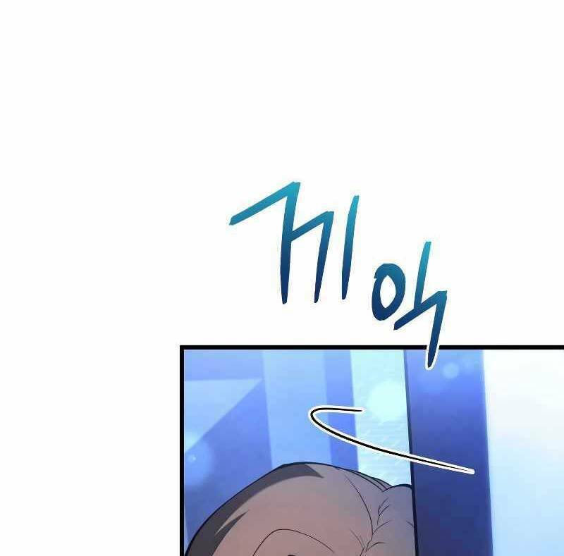 Con Trai Út Của Gia Đình Kiếm Thuật Danh Tiếng Chapter 57 - Trang 2