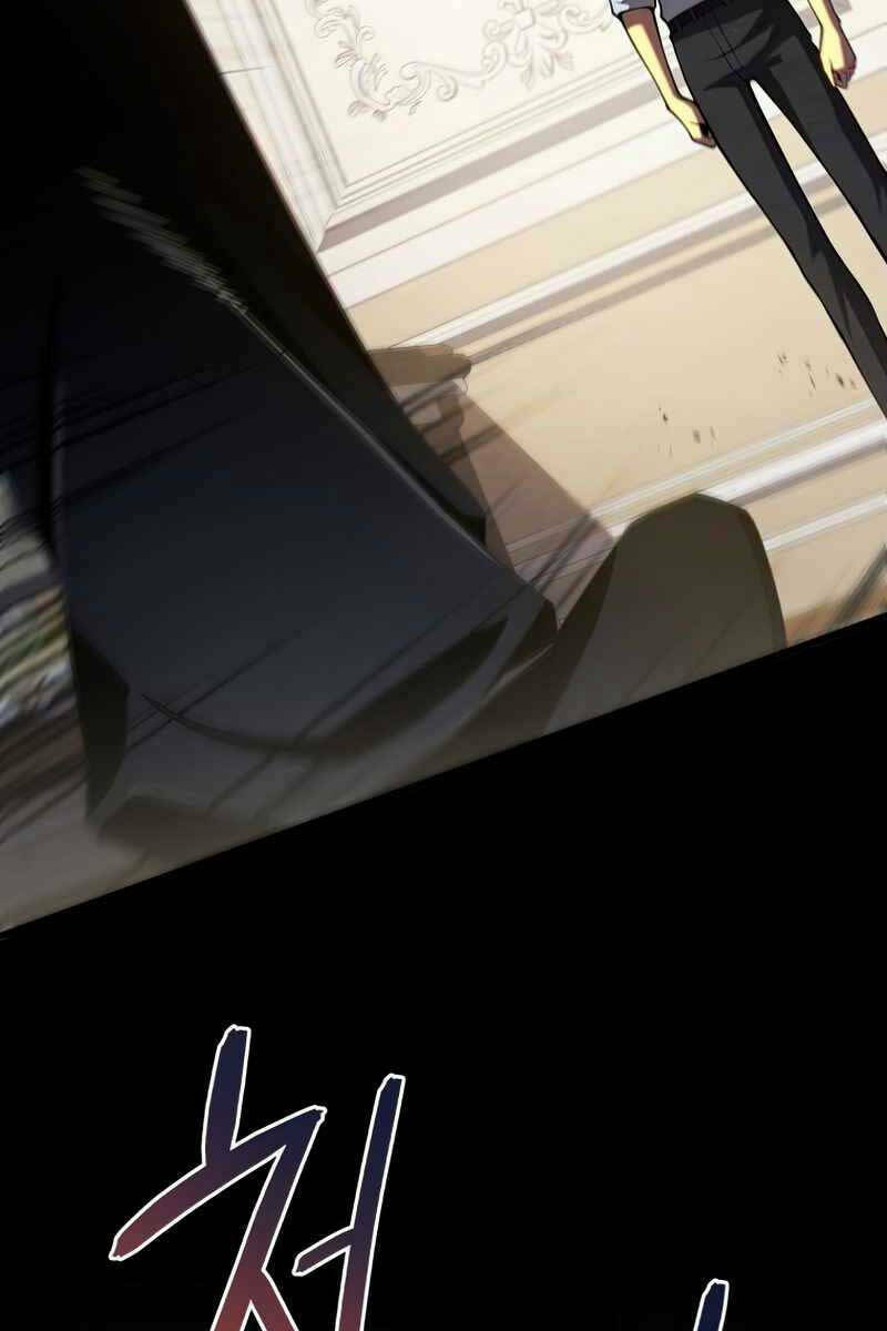 Con Trai Út Của Gia Đình Kiếm Thuật Danh Tiếng Chapter 58 - Trang 2