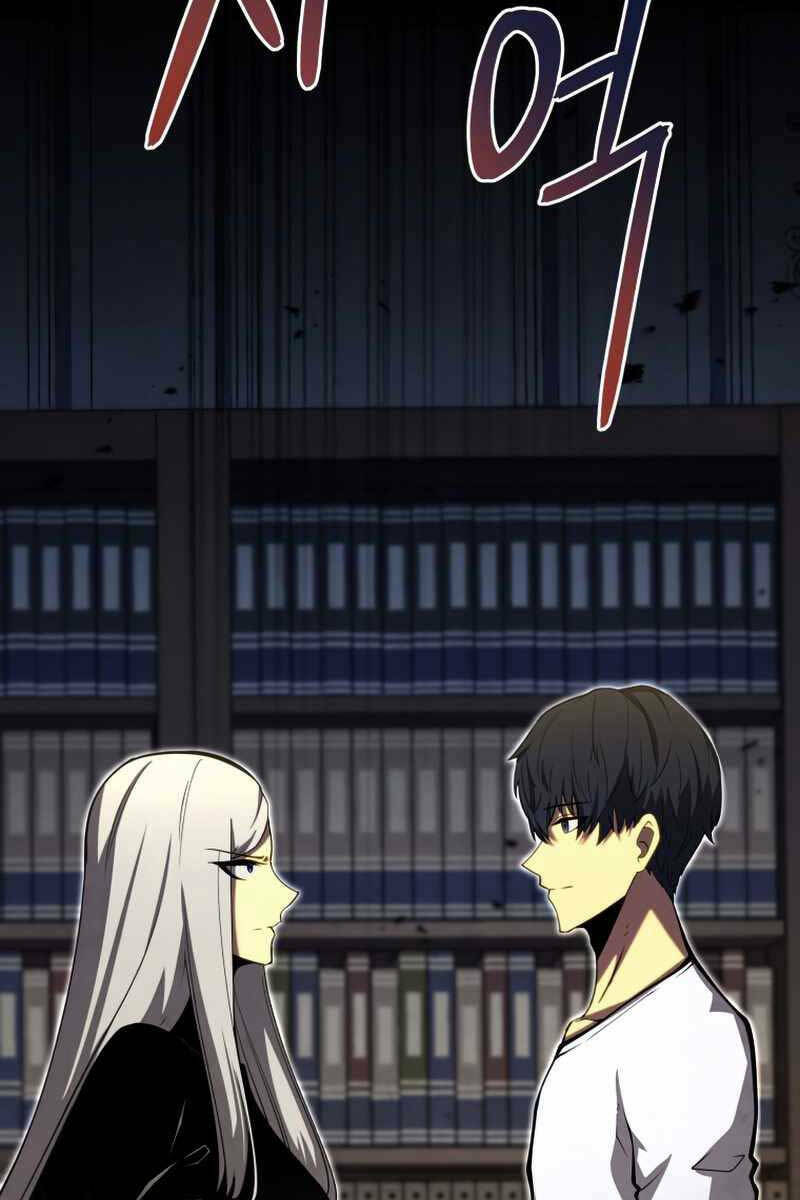 Con Trai Út Của Gia Đình Kiếm Thuật Danh Tiếng Chapter 58 - Trang 2