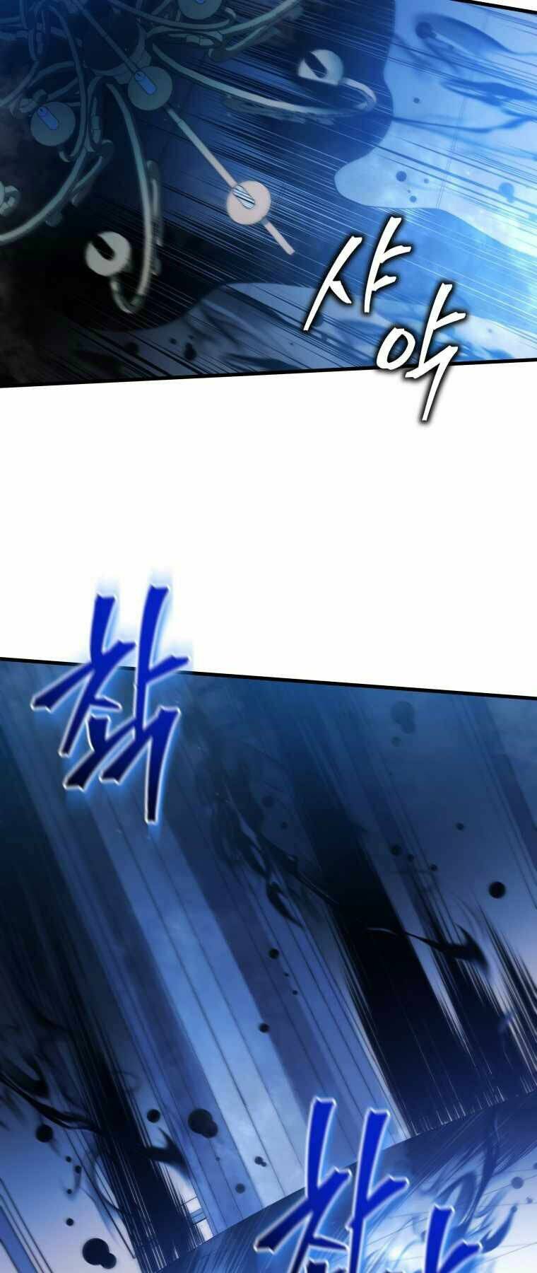 Con Trai Út Của Gia Đình Kiếm Thuật Danh Tiếng Chapter 6 - Trang 2