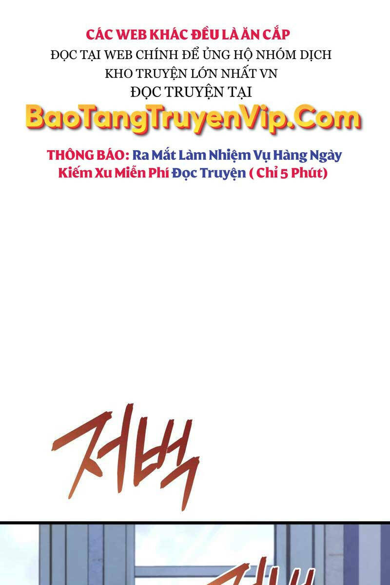 Con Trai Út Của Gia Đình Kiếm Thuật Danh Tiếng Chapter 60 - Trang 2