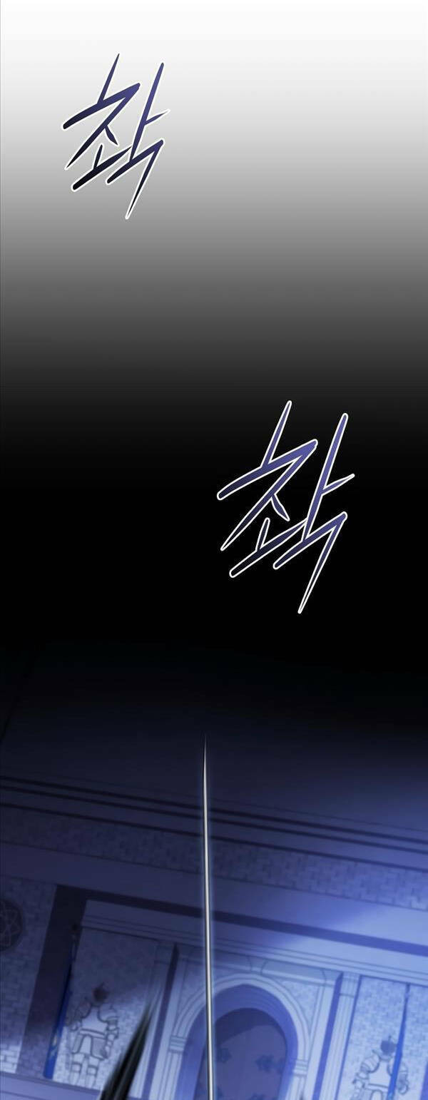 Con Trai Út Của Gia Đình Kiếm Thuật Danh Tiếng Chapter 61 - Trang 2