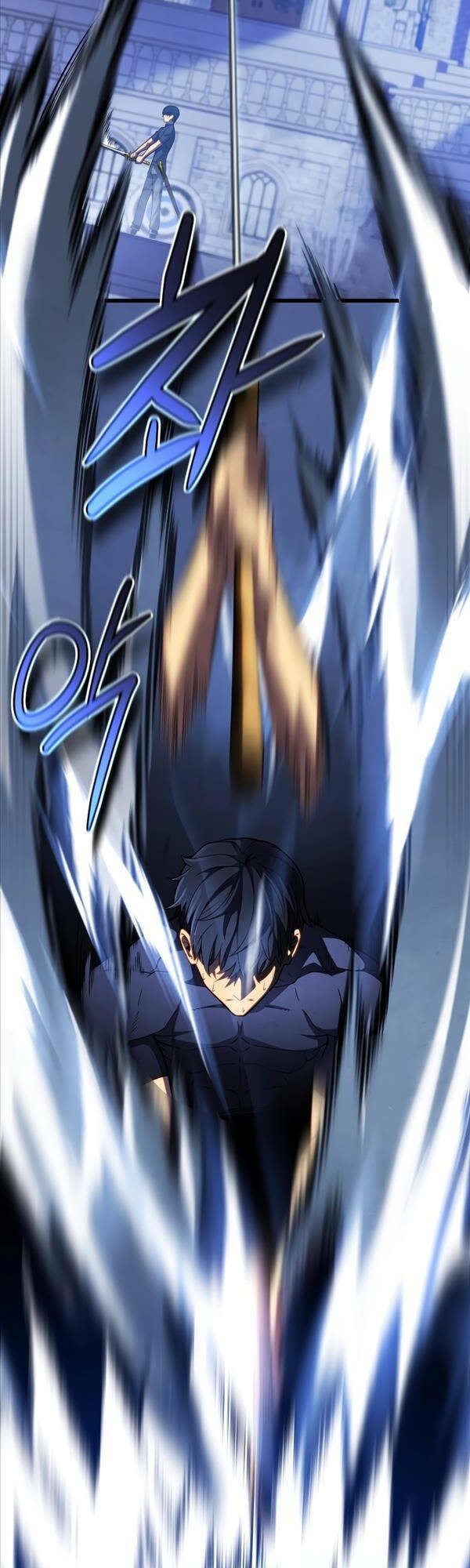 Con Trai Út Của Gia Đình Kiếm Thuật Danh Tiếng Chapter 61 - Trang 2