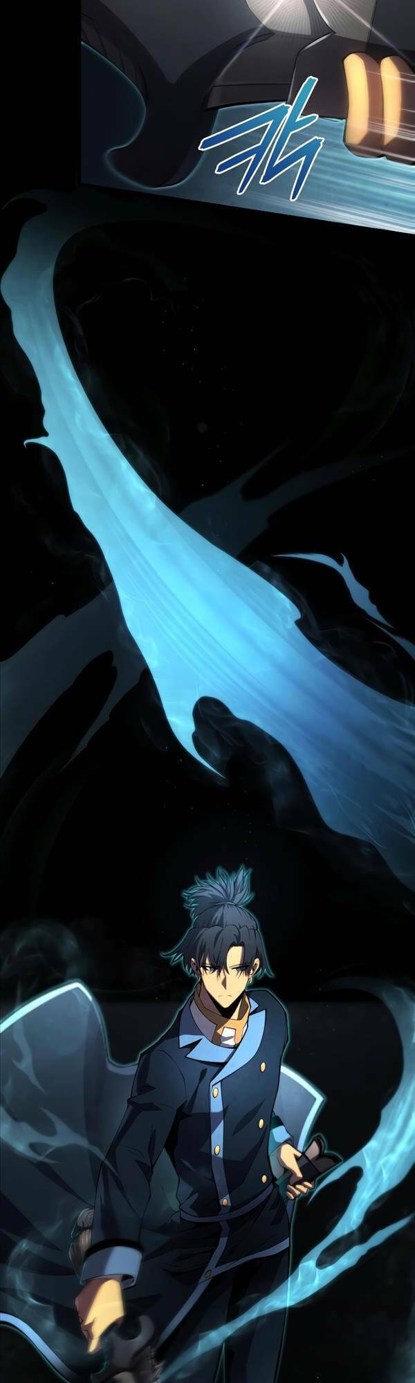 Con Trai Út Của Gia Đình Kiếm Thuật Danh Tiếng Chapter 61 - Trang 2