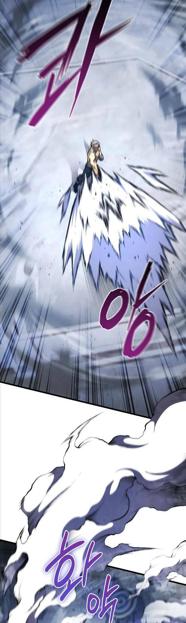 Con Trai Út Của Gia Đình Kiếm Thuật Danh Tiếng Chapter 61 - Trang 2