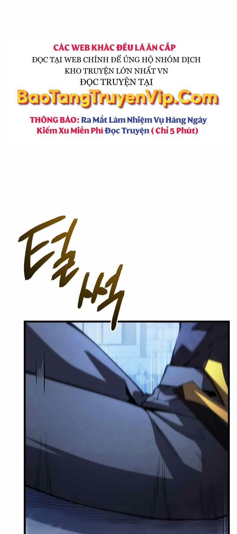 Con Trai Út Của Gia Đình Kiếm Thuật Danh Tiếng Chapter 62 - Trang 2