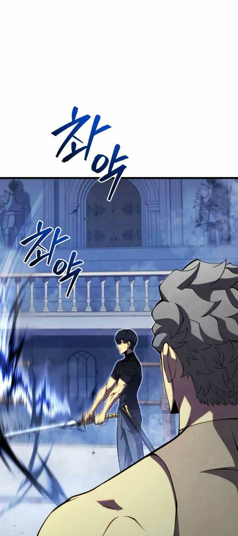 Con Trai Út Của Gia Đình Kiếm Thuật Danh Tiếng Chapter 62 - Trang 2