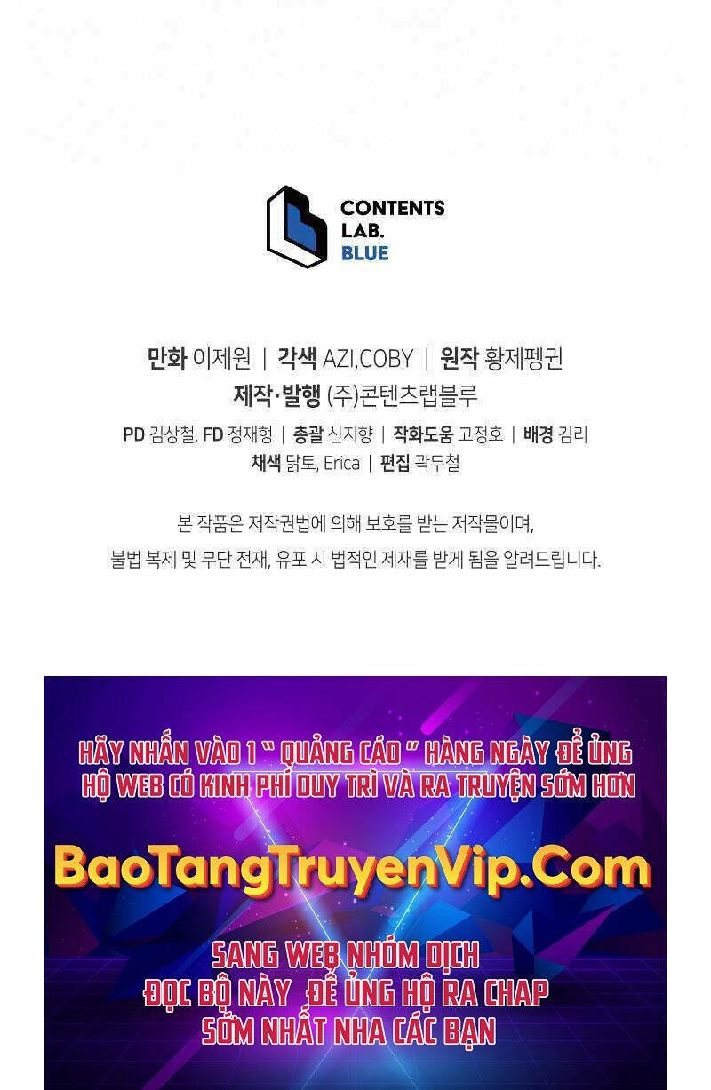 Con Trai Út Của Gia Đình Kiếm Thuật Danh Tiếng Chapter 64 - Trang 2