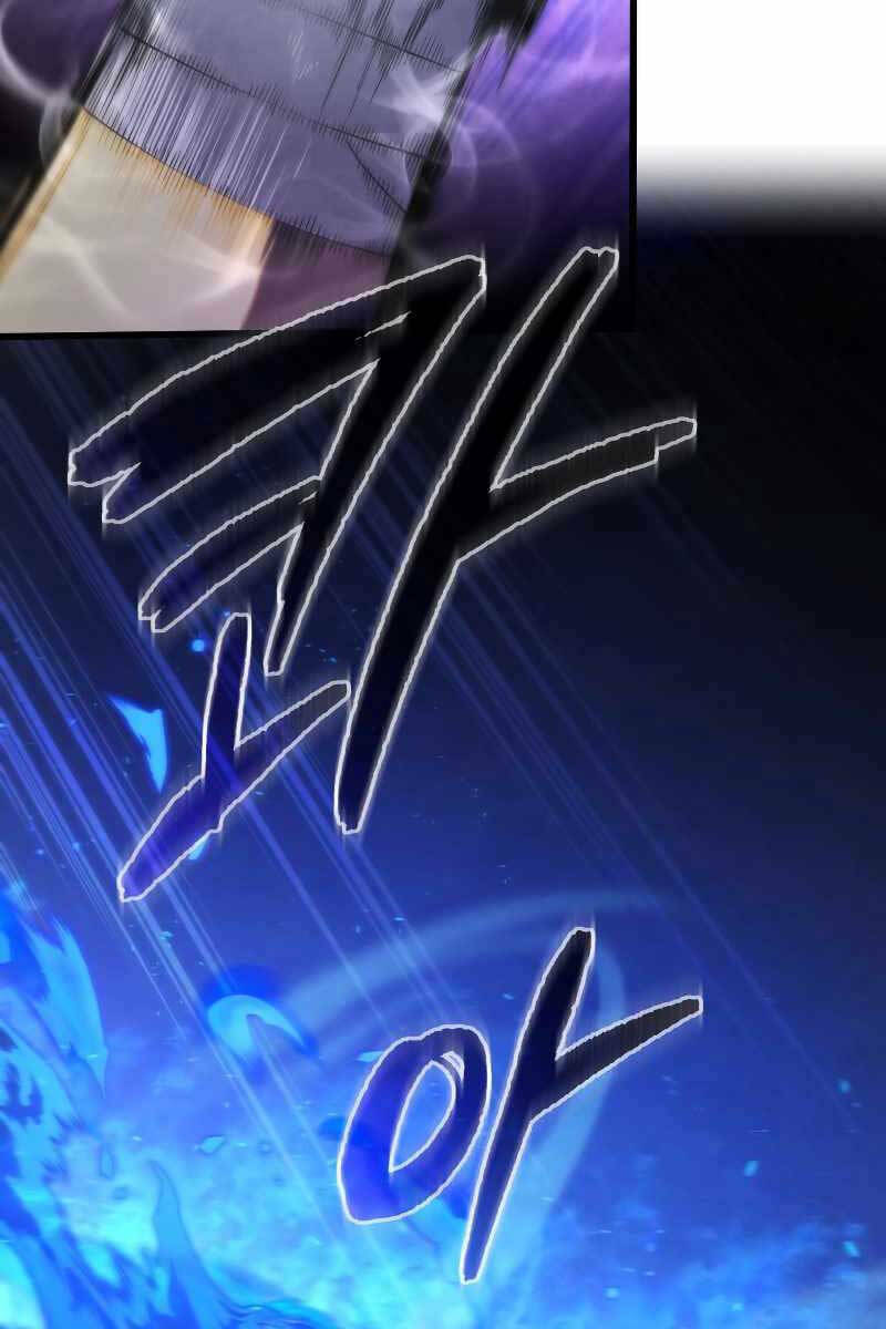 Con Trai Út Của Gia Đình Kiếm Thuật Danh Tiếng Chapter 64 - Trang 2