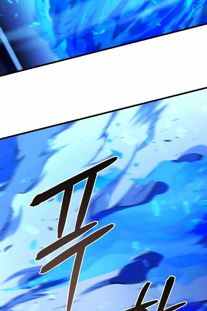 Con Trai Út Của Gia Đình Kiếm Thuật Danh Tiếng Chapter 64 - Trang 2