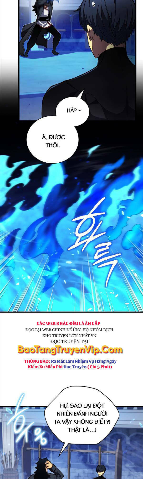 Con Trai Út Của Gia Đình Kiếm Thuật Danh Tiếng Chapter 65 - Trang 2