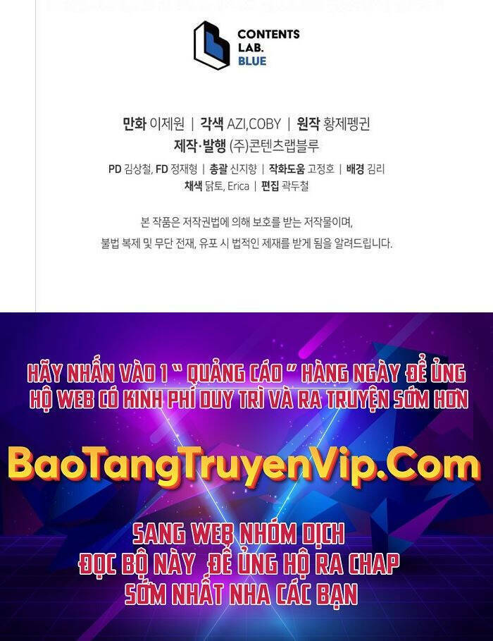 Con Trai Út Của Gia Đình Kiếm Thuật Danh Tiếng Chapter 65 - Trang 2