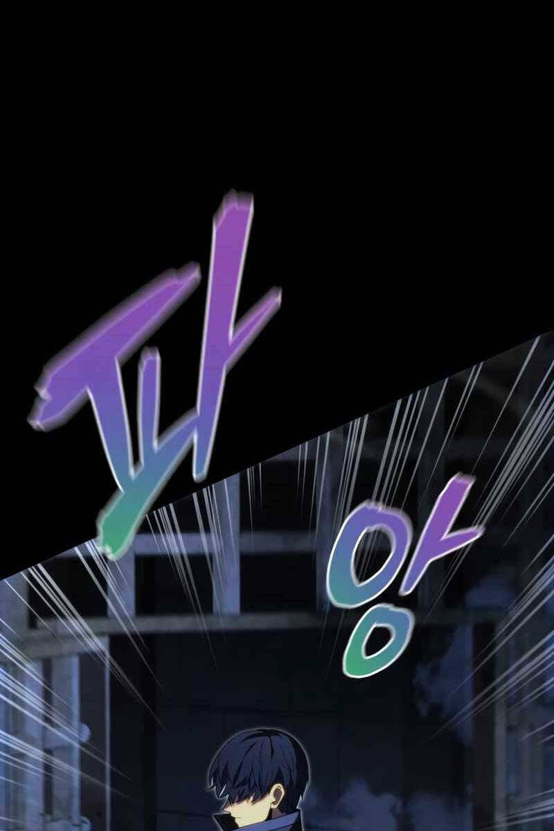 Con Trai Út Của Gia Đình Kiếm Thuật Danh Tiếng Chapter 68 - Trang 2