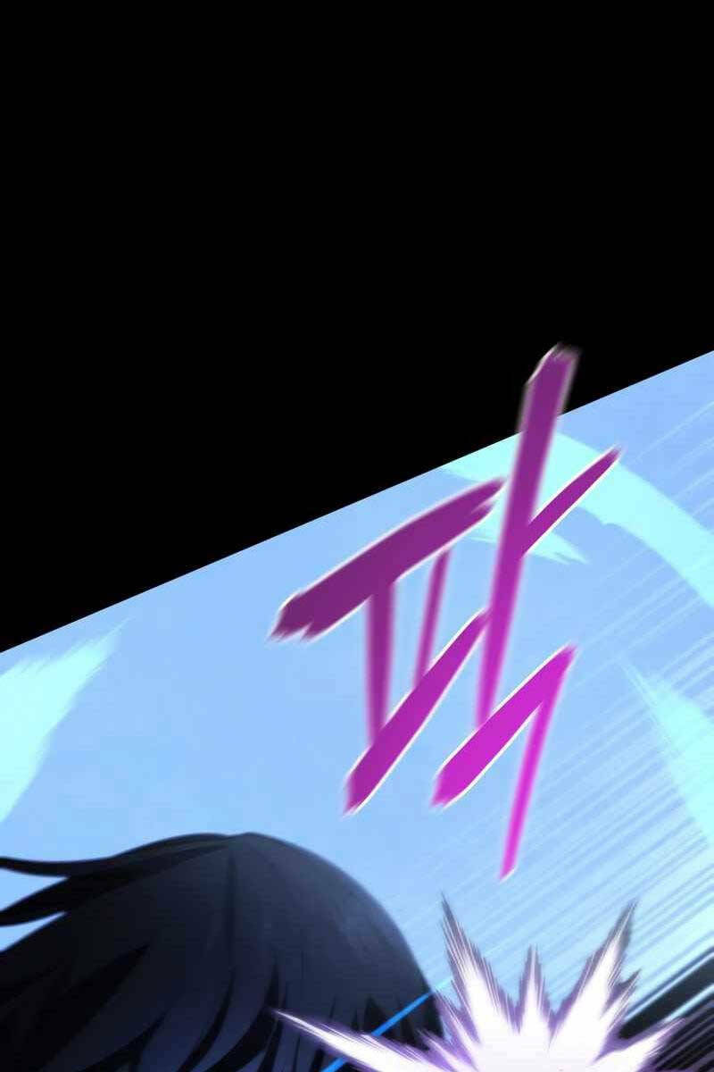 Con Trai Út Của Gia Đình Kiếm Thuật Danh Tiếng Chapter 68 - Trang 2