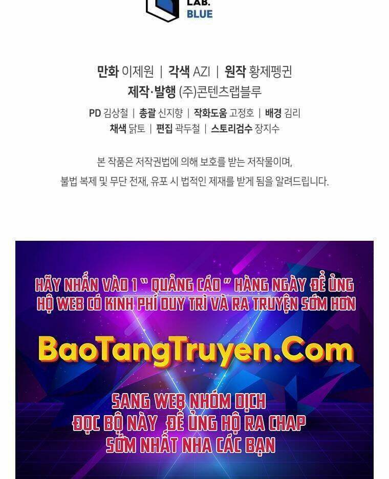 Con Trai Út Của Gia Đình Kiếm Thuật Danh Tiếng Chapter 7 - Trang 2