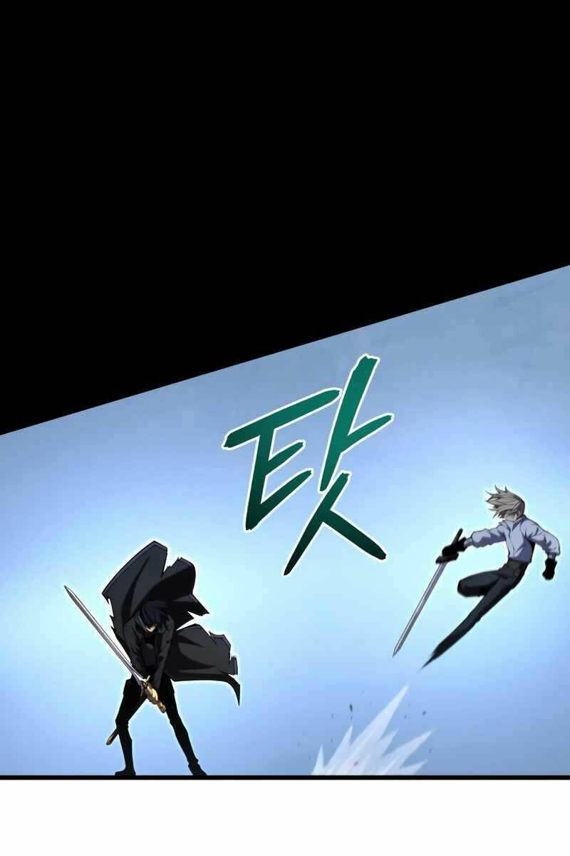 Con Trai Út Của Gia Đình Kiếm Thuật Danh Tiếng Chapter 70 - Trang 2