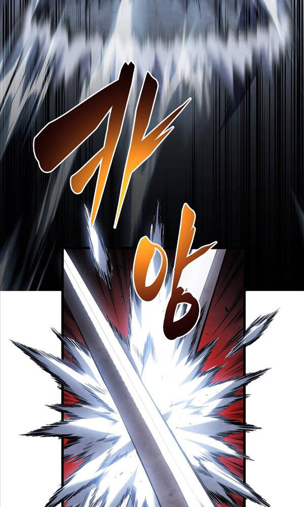 Con Trai Út Của Gia Đình Kiếm Thuật Danh Tiếng Chapter 71 - Trang 2