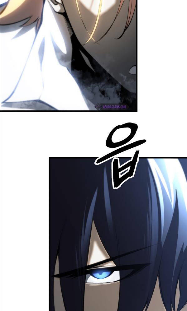 Con Trai Út Của Gia Đình Kiếm Thuật Danh Tiếng Chapter 71 - Trang 2