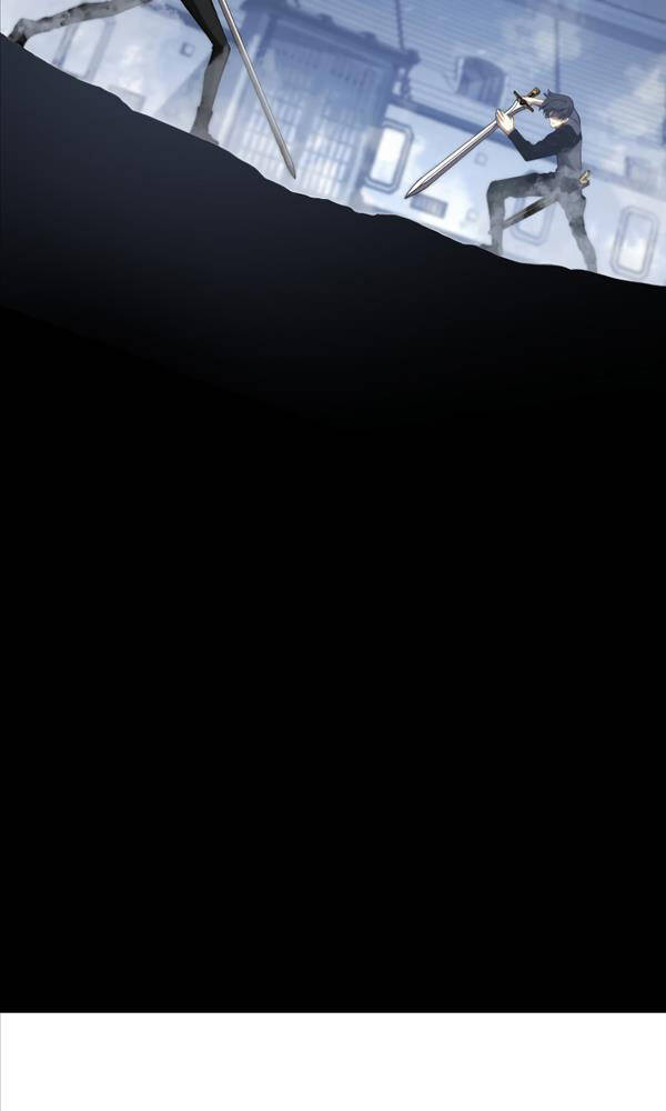 Con Trai Út Của Gia Đình Kiếm Thuật Danh Tiếng Chapter 71 - Trang 2