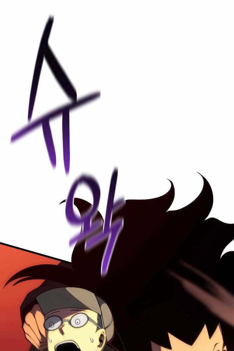 Con Trai Út Của Gia Đình Kiếm Thuật Danh Tiếng Chapter 76 - Trang 2