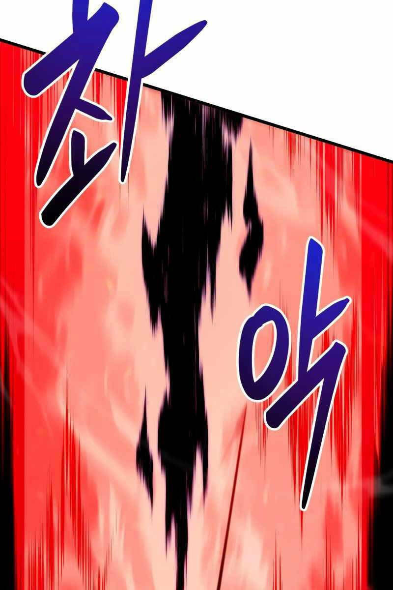 Con Trai Út Của Gia Đình Kiếm Thuật Danh Tiếng Chapter 77 - Trang 2