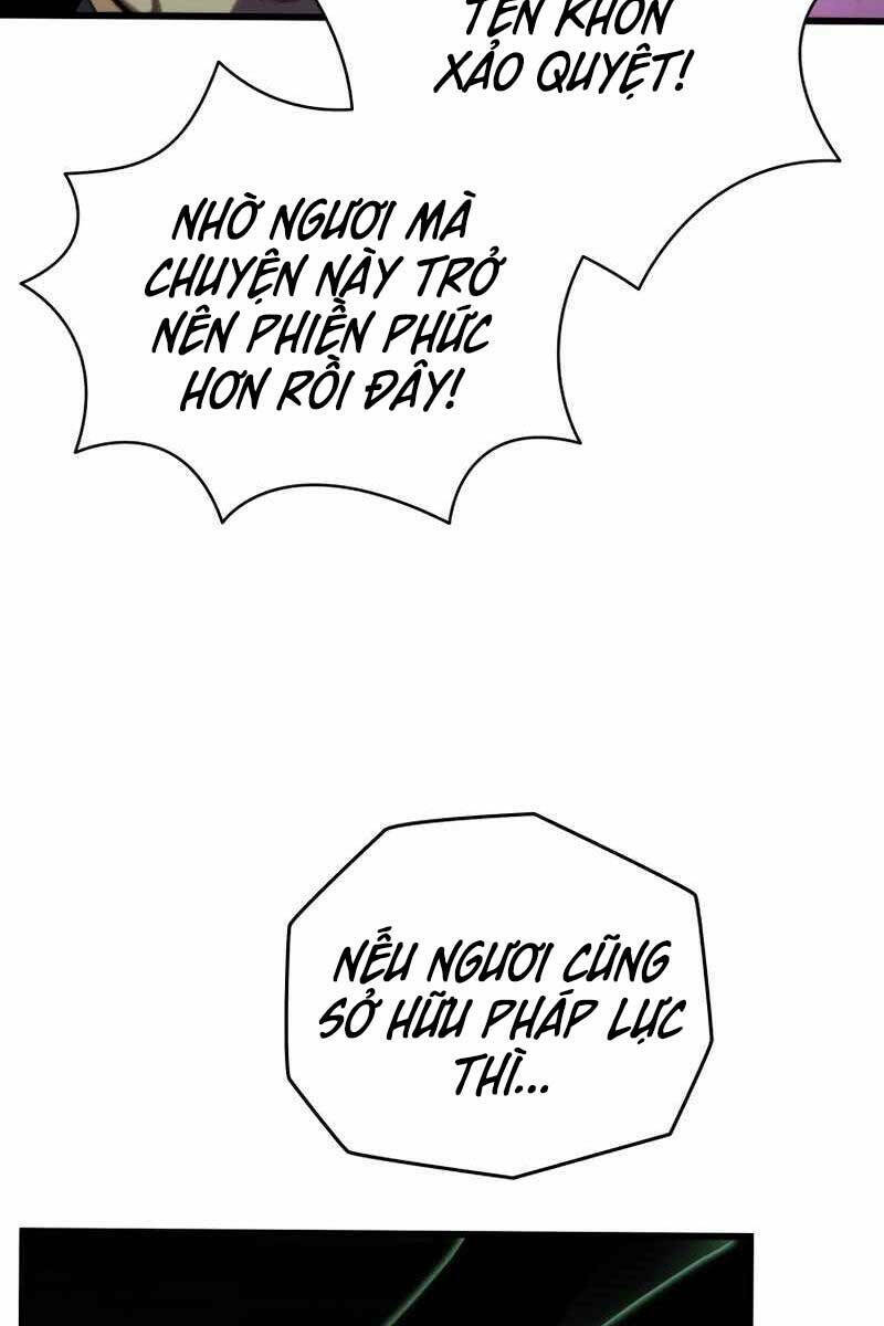 Con Trai Út Của Gia Đình Kiếm Thuật Danh Tiếng Chapter 77 - Trang 2