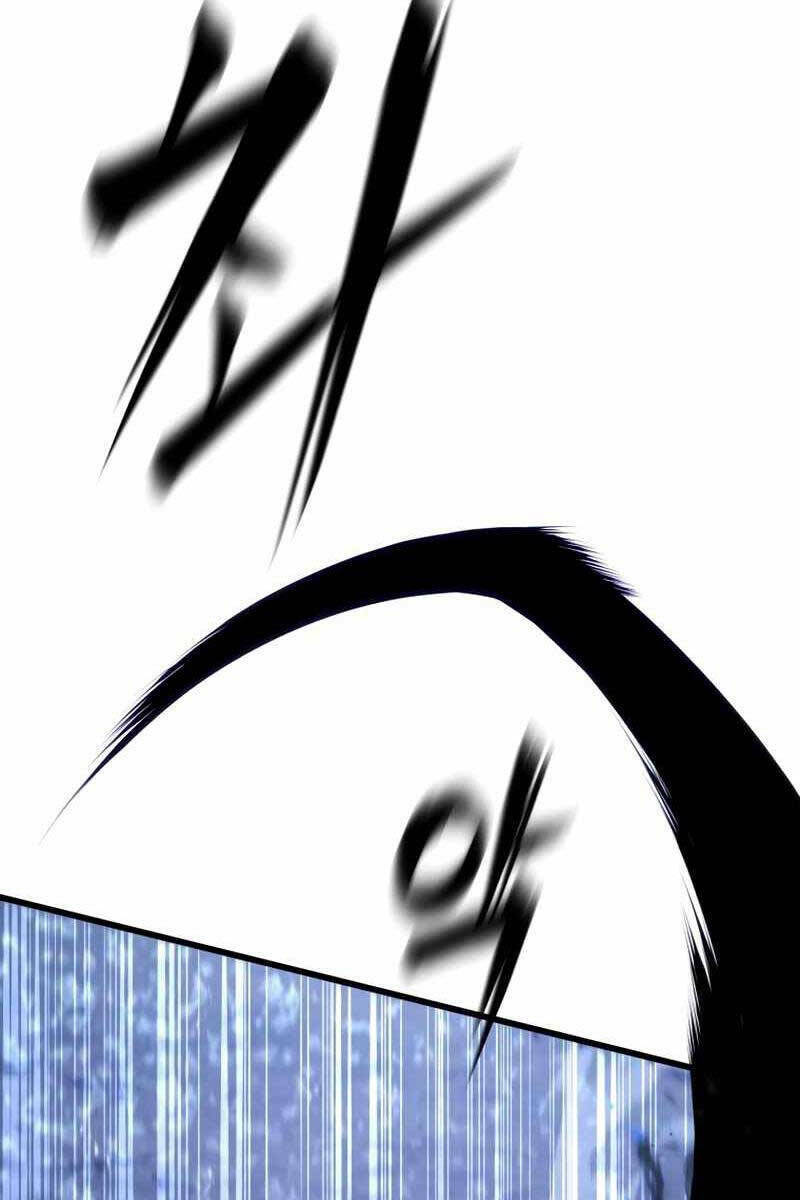 Con Trai Út Của Gia Đình Kiếm Thuật Danh Tiếng Chapter 77 - Trang 2