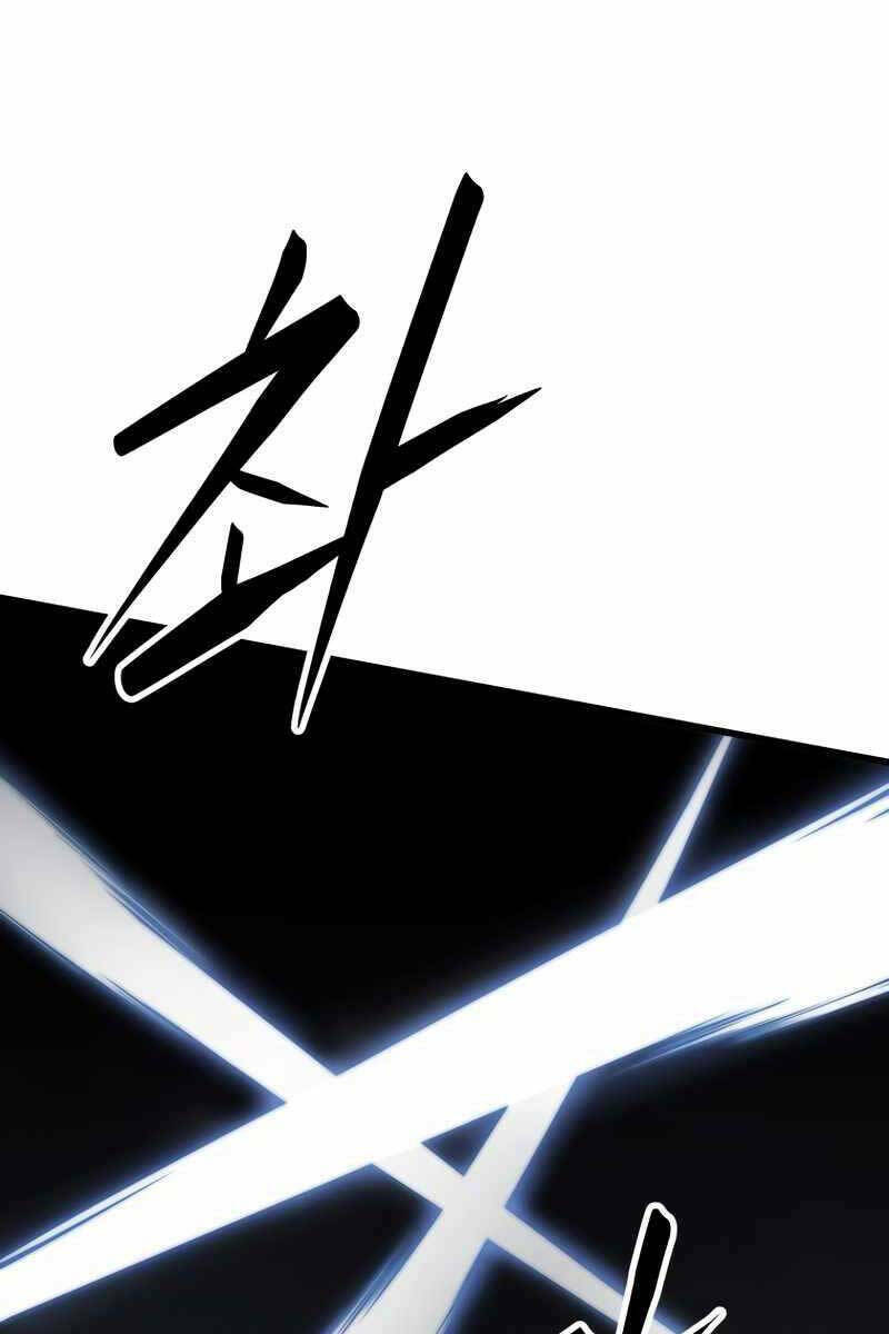 Con Trai Út Của Gia Đình Kiếm Thuật Danh Tiếng Chapter 77 - Trang 2