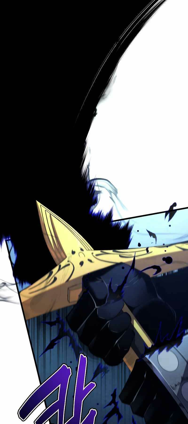 Con Trai Út Của Gia Đình Kiếm Thuật Danh Tiếng Chapter 78 - Trang 2