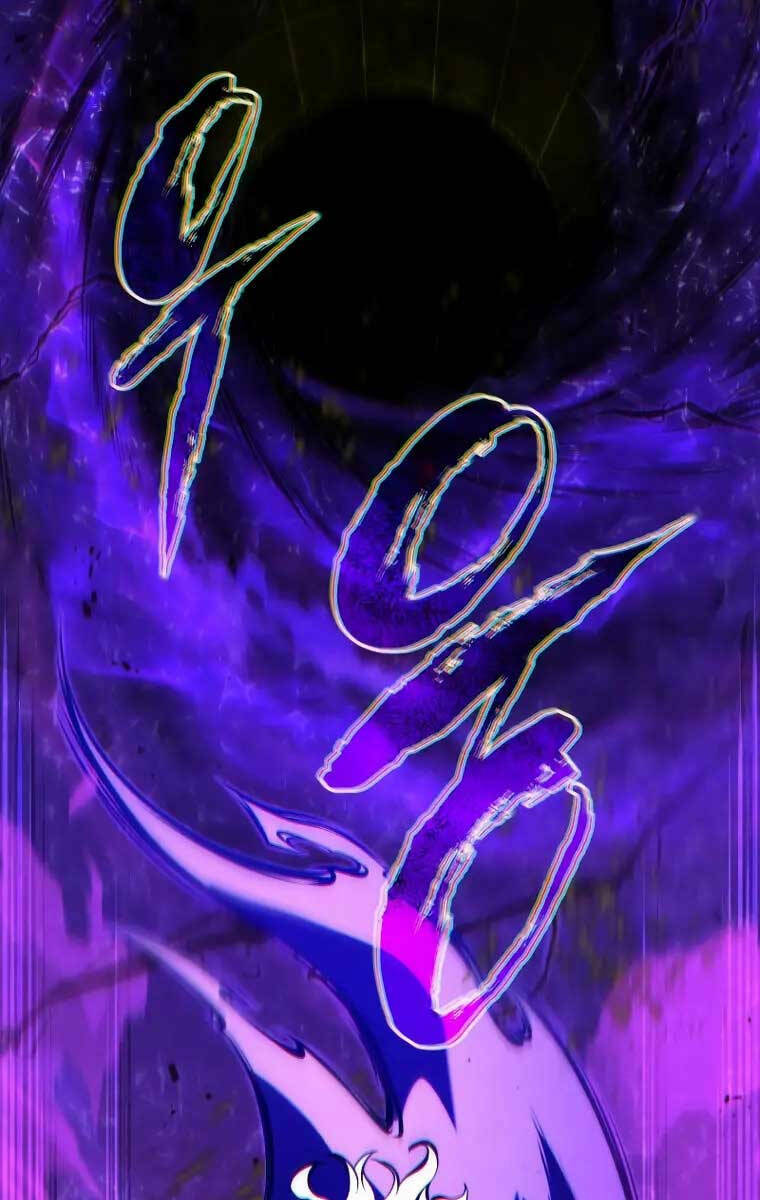 Con Trai Út Của Gia Đình Kiếm Thuật Danh Tiếng Chapter 79 - Trang 2