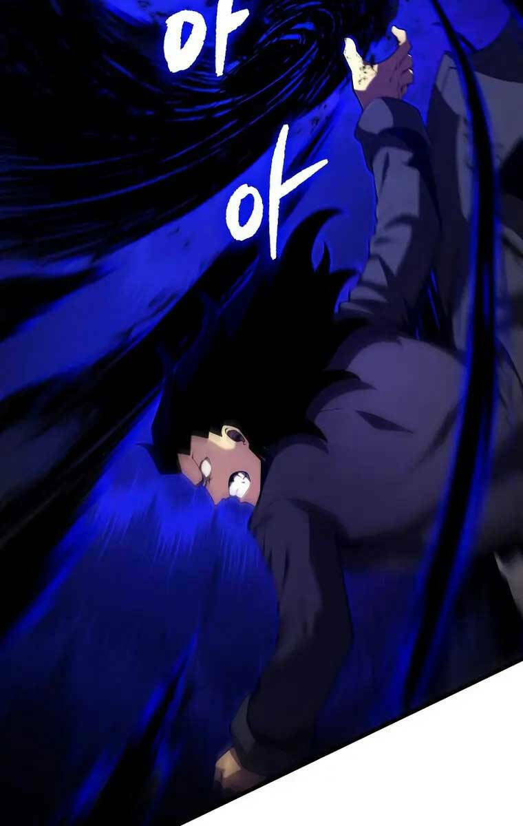 Con Trai Út Của Gia Đình Kiếm Thuật Danh Tiếng Chapter 79 - Trang 2