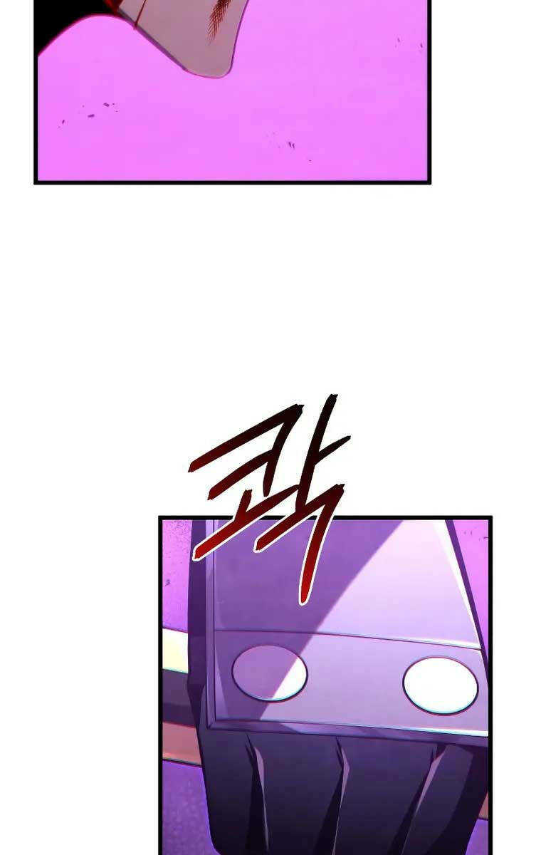 Con Trai Út Của Gia Đình Kiếm Thuật Danh Tiếng Chapter 79 - Trang 2