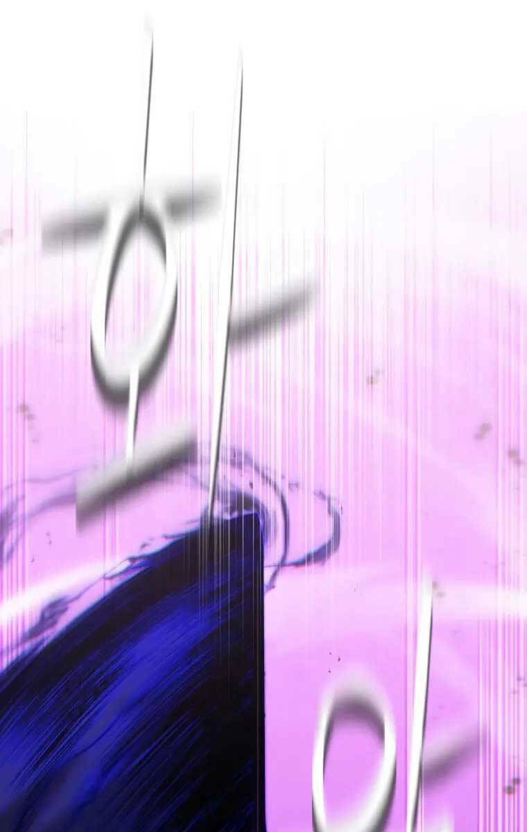 Con Trai Út Của Gia Đình Kiếm Thuật Danh Tiếng Chapter 79 - Trang 2