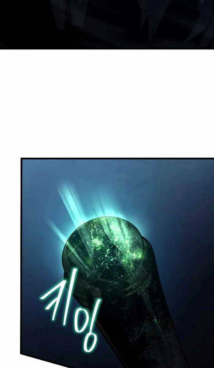 Con Trai Út Của Gia Đình Kiếm Thuật Danh Tiếng Chapter 80 - Trang 2