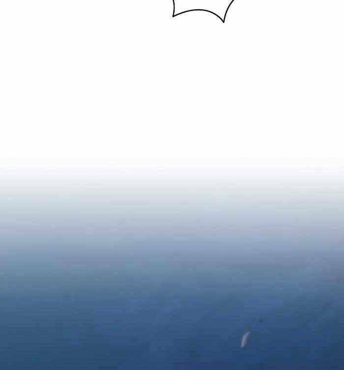 Con Trai Út Của Gia Đình Kiếm Thuật Danh Tiếng Chapter 80 - Trang 2