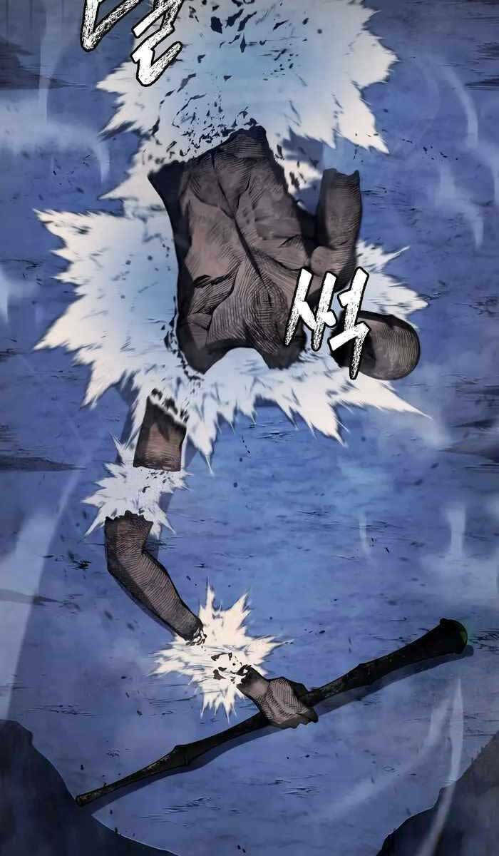 Con Trai Út Của Gia Đình Kiếm Thuật Danh Tiếng Chapter 80 - Trang 2