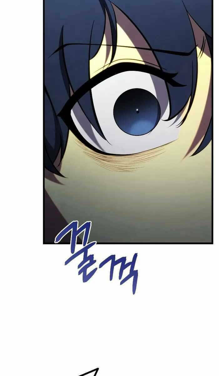 Con Trai Út Của Gia Đình Kiếm Thuật Danh Tiếng Chapter 80 - Trang 2