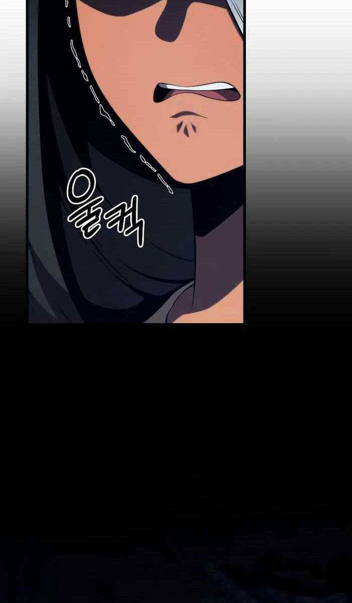 Con Trai Út Của Gia Đình Kiếm Thuật Danh Tiếng Chapter 80 - Trang 2