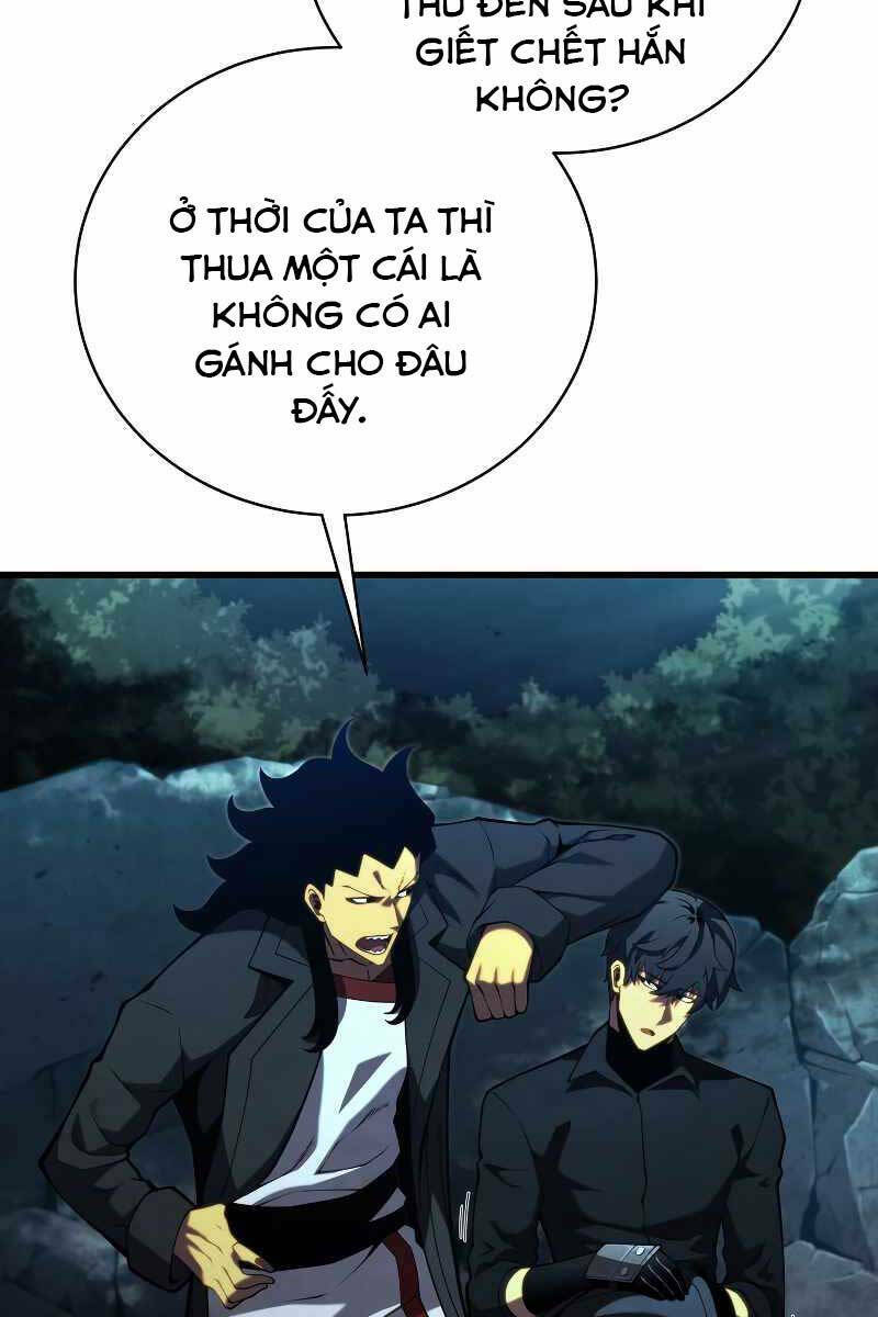 Con Trai Út Của Gia Đình Kiếm Thuật Danh Tiếng Chapter 81 - Trang 2