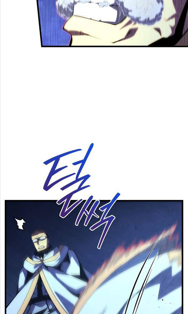 Con Trai Út Của Gia Đình Kiếm Thuật Danh Tiếng Chapter 82 - Trang 2