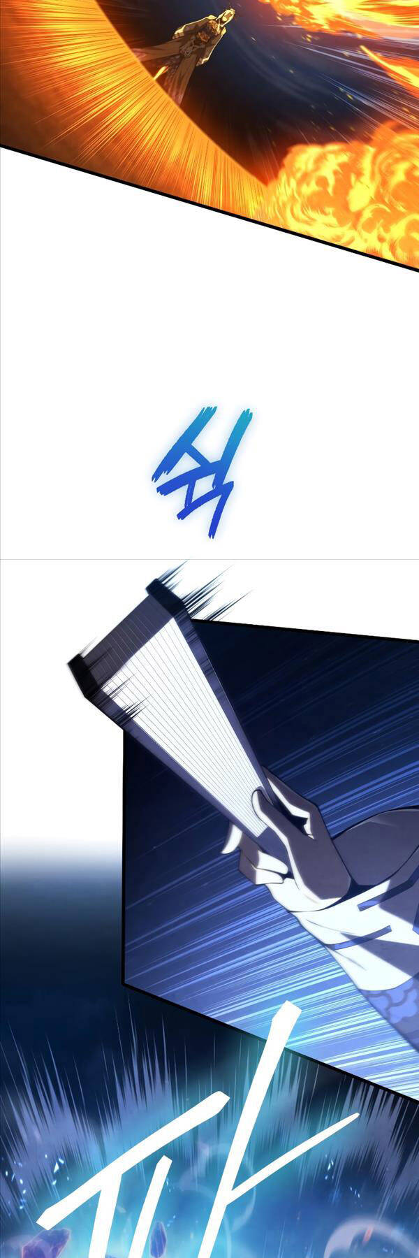 Con Trai Út Của Gia Đình Kiếm Thuật Danh Tiếng Chapter 82 - Trang 2