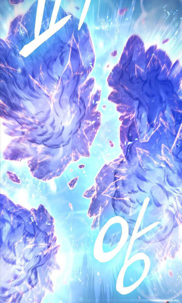 Con Trai Út Của Gia Đình Kiếm Thuật Danh Tiếng Chapter 82 - Trang 2